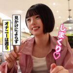 Thumbnail of related posts 035