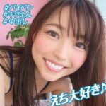 Thumbnail of related posts 055