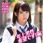 Thumbnail of related posts 162