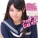 Thumbnail of related posts 144