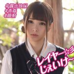 Thumbnail of related posts 050