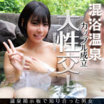 Thumbnail of related posts 003