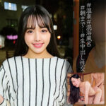 Thumbnail of related posts 066