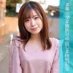 Thumbnail of related posts 199