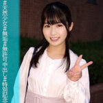 Thumbnail of related posts 140