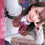 Thumbnail of related posts 020