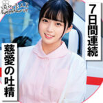 Thumbnail of related posts 132