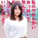 Thumbnail of related posts 147