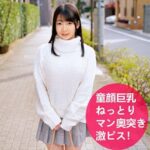 Thumbnail of related posts 067