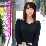 Thumbnail of related posts 137