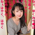 Thumbnail of related posts 030
