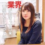 Thumbnail of related posts 151