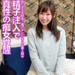 Thumbnail of related posts 123