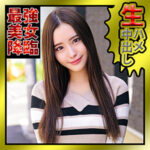 Thumbnail of related posts 156
