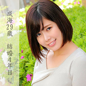 Thumbnail of post image 116