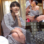 Thumbnail of related posts 091