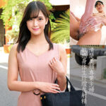 Thumbnail of related posts 064