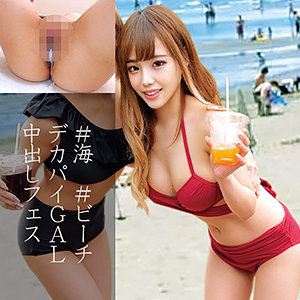 Thumbnail of post image 193