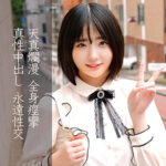 Thumbnail of related posts 149