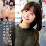 Thumbnail of related posts 137