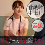 Thumbnail of related posts 139