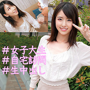 Thumbnail of post image 067