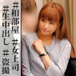 Thumbnail of related posts 141