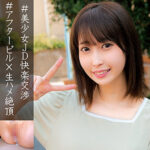 Thumbnail of related posts 068