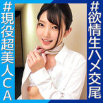 Thumbnail of related posts 012