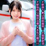 Thumbnail of related posts 197