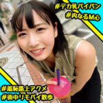 Thumbnail of related posts 073