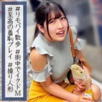 Thumbnail of related posts 039
