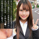 Thumbnail of related posts 154