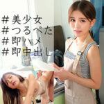 Thumbnail of related posts 076