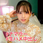 Thumbnail of related posts 132