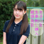 Thumbnail of related posts 127