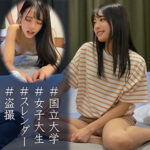 Thumbnail of related posts 043