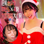 Thumbnail of related posts 069