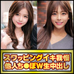Thumbnail of related posts 200