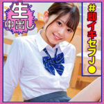 Thumbnail of related posts 099