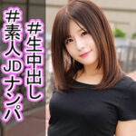 Thumbnail of related posts 174