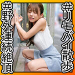 Thumbnail of related posts 196