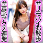 Thumbnail of related posts 116