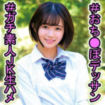 Thumbnail of related posts 159