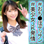 Thumbnail of related posts 162