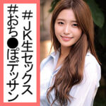 Thumbnail of related posts 085