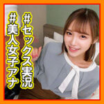 Thumbnail of related posts 106
