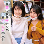 Thumbnail of related posts 021