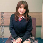 Thumbnail of related posts 113