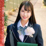 Thumbnail of related posts 110